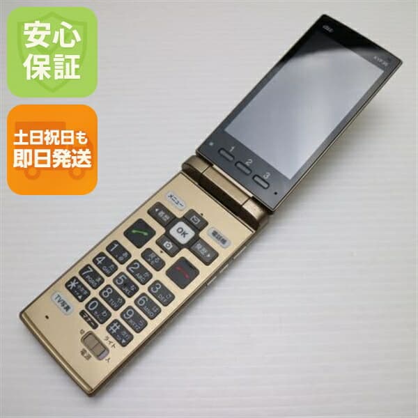 かんたんケータイ KYF38 シャンパンゴールド au 中古 ガラケー 白ロム【良品中古】保証付き 赤ロム保証