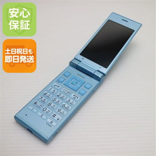 DIGNO ケータイ2 701KC ブルー SoftBank 中古 ガラケー 白ロム【美品】保証付き 赤ロム保証