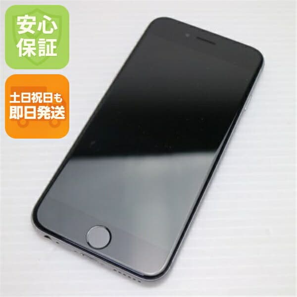 iPhone 6 64GB スペースグレイ au 中古 スマホ Apple 白ロム【美品】保証付き 赤ロム保証