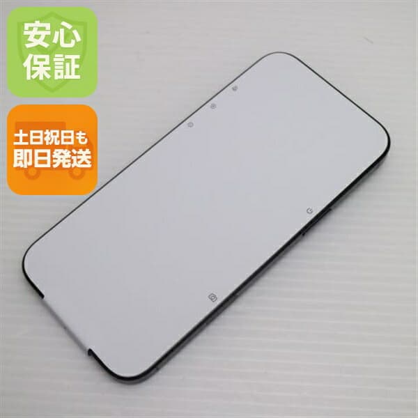 iPhone 16 Pro Max の中古スマホ一覧