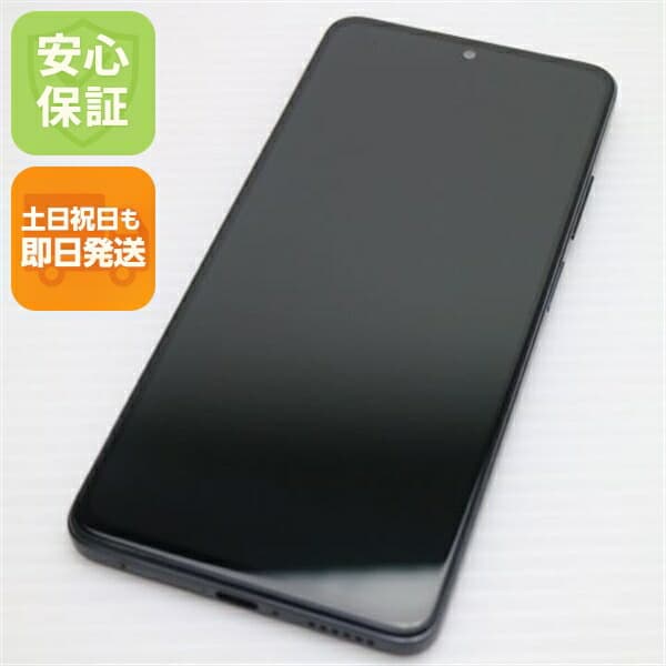 Redmi Note 11 Pro 5G グラファイトグレー SIMフリー 中古 スマホ 白ロム【新品同様】保証付き 赤ロム保証