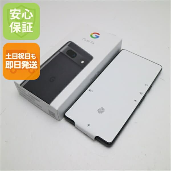 Pixel 7a の中古スマホ一覧