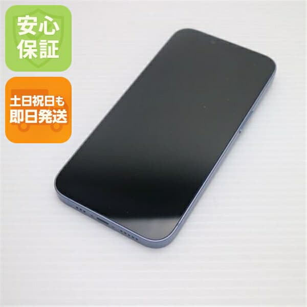 iPhone 14 512GB ブルー SIMフリー 中古 スマホ【新品同様】保証付き 赤ロム保証