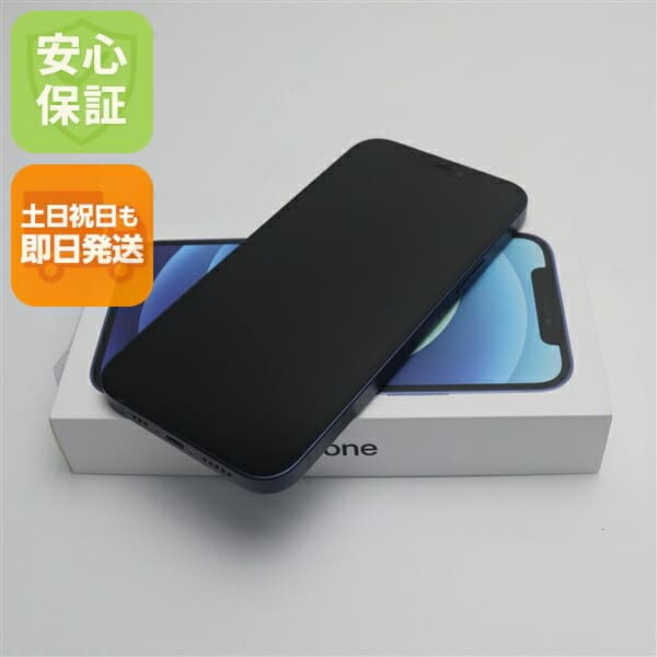 iPhone 12 128GB ブルー SIMフリー 中古 スマホ 白ロム Apple【新品未使用】保証付き 赤ロム保証