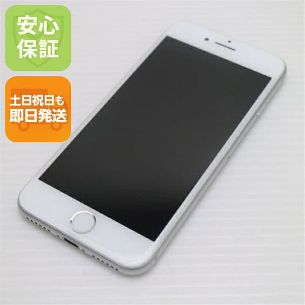 iPhone 8 64GB シルバー SIMフリー 中古 スマホ Apple 白ロム【超美品】保証付き 赤ロム保証
