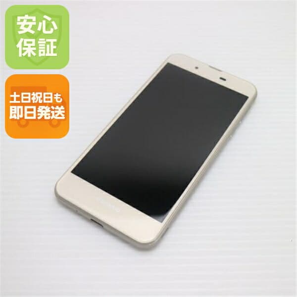 AQUOS EVER SH-02J ゴールド docomo 中古 スマホ SHARP 白ロム【新品同様】保証付き 赤ロム保証