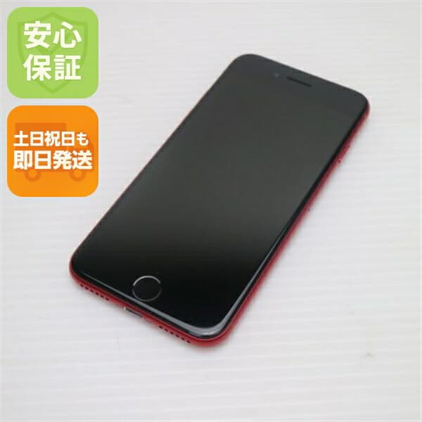 iPhone SE 第2世代 128GB レッド SIMフリー 中古 スマホ 白ロム【良品中古】保証付き 赤ロム保証