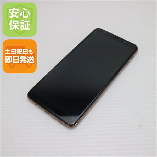 Galaxy A7 ゴールド SIMフリー 中古 スマホ 白ロム【美品】保証付き 赤ロム保証