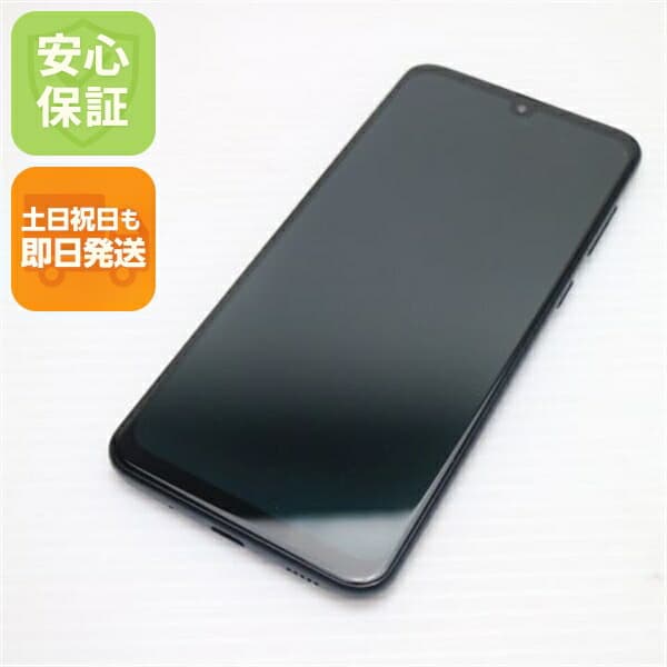 Galaxy A30 の中古スマホ一覧