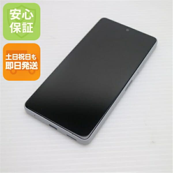 Xperia Ace III SOG08 グレー au 中古 スマホ 白ロム【美品】保証付き 赤ロム保証
