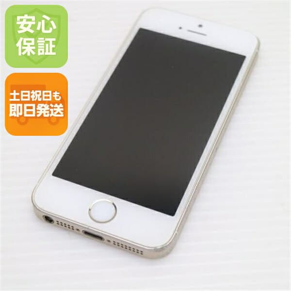 iPhone SE 64GB ゴールド SIMフリー 中古 スマホ Apple 白ロム【良品中古】保証付き 赤ロム保証