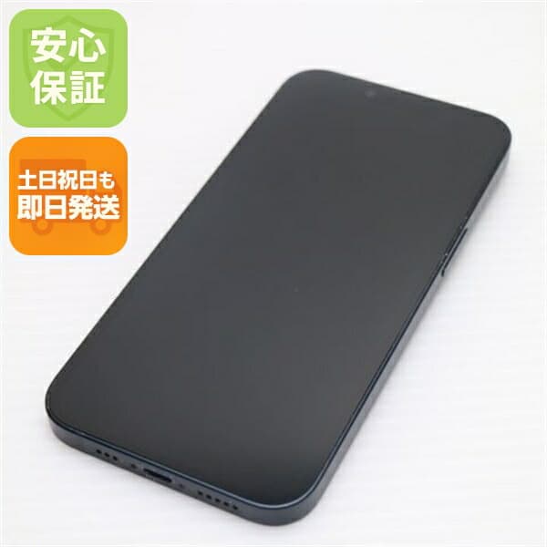 iPhone 14 256GB ミッドナイト SIMフリー 中古 スマホ【超美品】保証付き 赤ロム保証