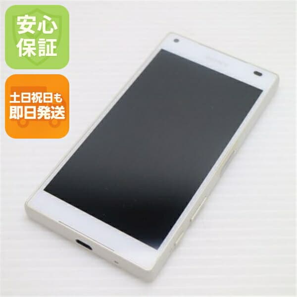 Xperia Z5 Compact の中古スマホ一覧