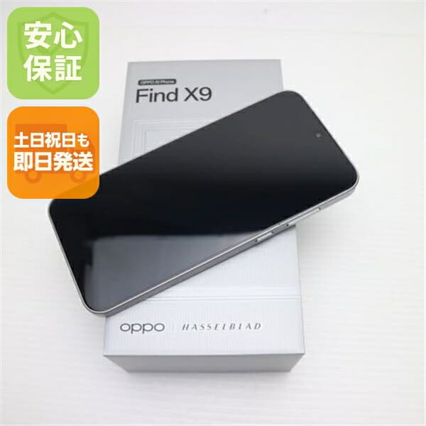 OPPO Find X9 の中古スマホ一覧