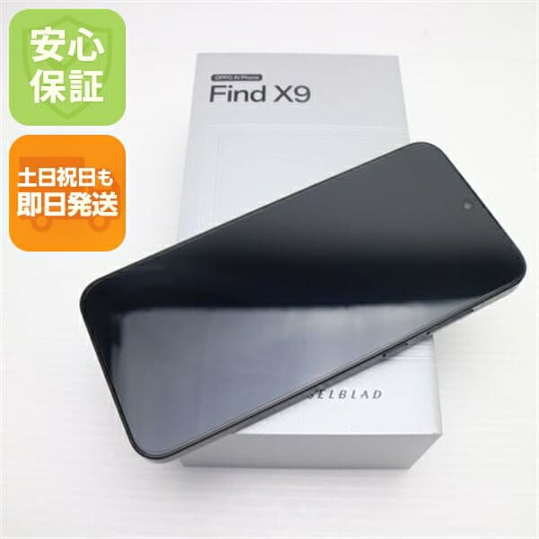 OPPO Find X9 512GB スペースブラック SIMフリー 中古 スマホ OPPO【新品未使用】保証付き 赤ロム保証