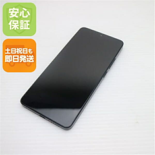 POCO X7 Pro 512GB ブラック SIMフリー 中古 スマホ Xiaomi【新品同様】保証付き 赤ロム保証