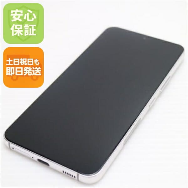 Galaxy S22 SCG13 ファントムホワイト au 中古 スマホ 白ロム【超美品】保証付き 赤ロム保証