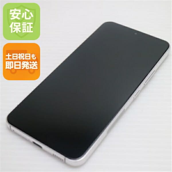 Galaxy S22 SC-51C ファントムホワイト docomo 中古 スマホ 白ロム【新品同様】保証付き 赤ロム保証