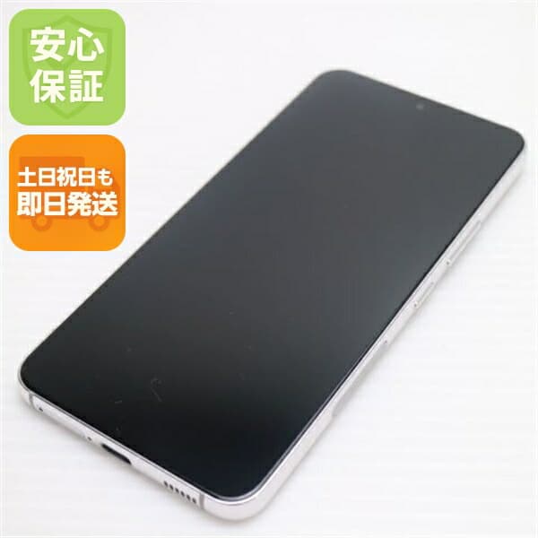 Galaxy S22 SC-51C ファントムホワイト docomo 中古 スマホ 白ロム【新品同様】保証付き 赤ロム保証