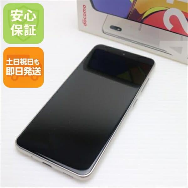 Galaxy A21 の中古スマホ一覧