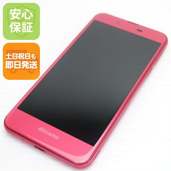 AQUOS EVER SH-02J ローズピンク docomo 中古 スマホ SHARP 白ロム【超美品】保証付き 赤ロム保証