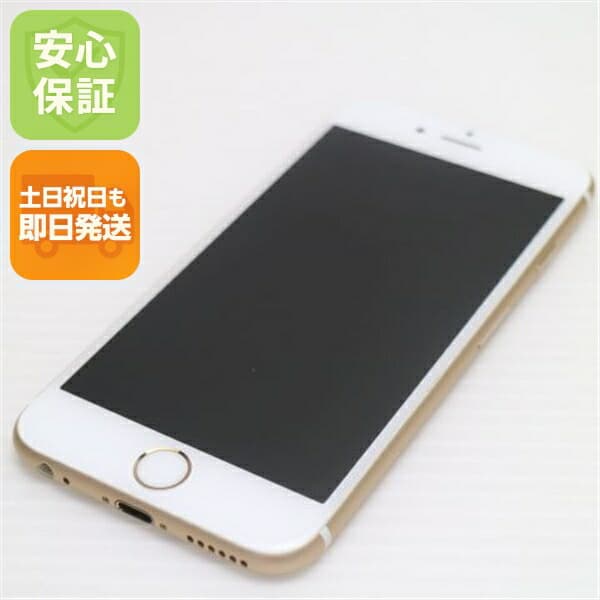 iPhone 6S 32GB ゴールド SIMフリー 中古 スマホ 白ロム【美品】保証付き 赤ロム保証