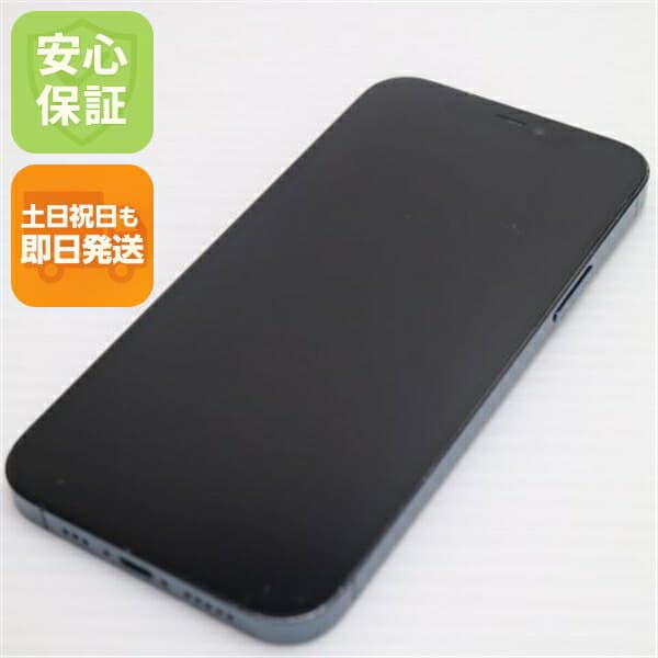iPhone 12 Pro の中古スマホ一覧