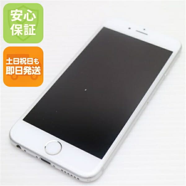 iPhone 6 64GB シルバー SoftBank 中古 スマホ Apple 白ロム【美品】保証付き 赤ロム保証