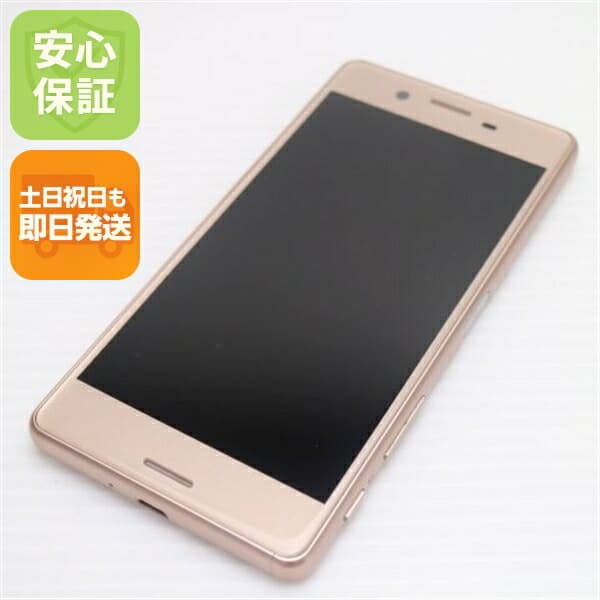 Xperia X Performance の中古スマホ一覧