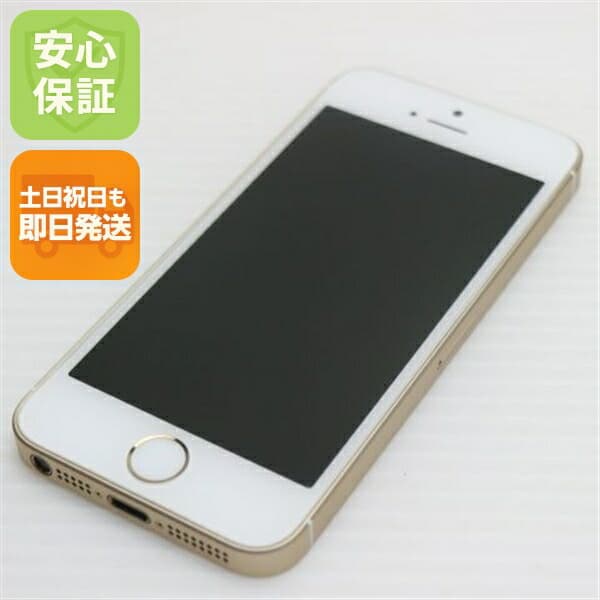 iPhone SE 16GB ゴールド SIMフリー 中古 スマホ Apple 白ロム【超美品】保証付き 赤ロム保証