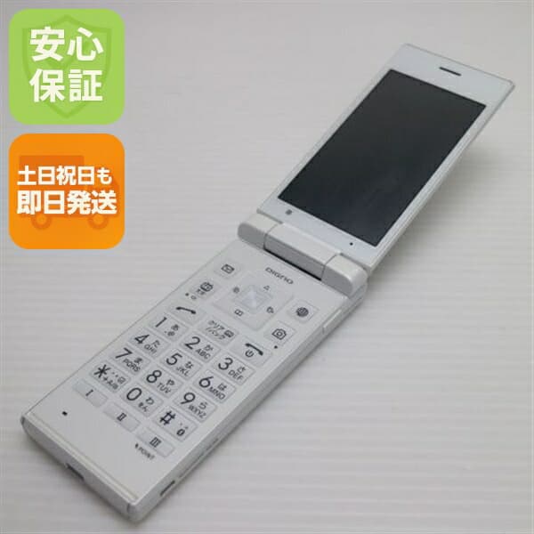 DIGNO ケータイ2 701KC ホワイト SoftBank 中古 ガラケー 白ロム【超美品】保証付き 赤ロム保証