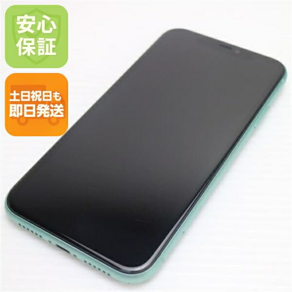 iPhone 11 64GB グリーン SIMフリー 中古 スマホ 白ロム【超美品】保証付き 赤ロム保証