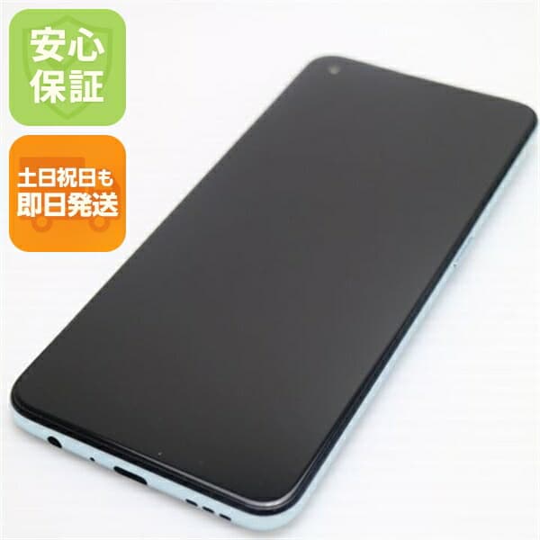OPPO Reno5 A の中古スマホ一覧