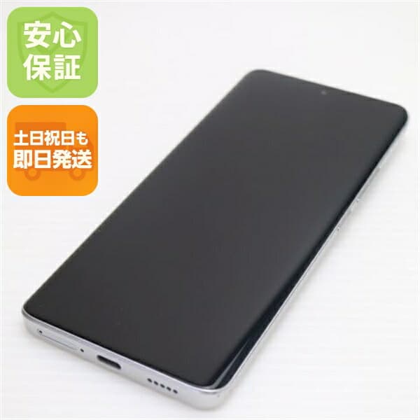 Redmi Note 13 Pro+ 5G 256GB ムーンライトホワイト SIMフリー 中古 スマホ Xiaomi【美品】保証付き 赤ロム保証