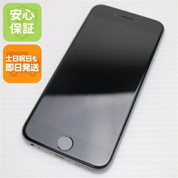 iPhone 6 16GB スペースグレイ docomo 中古 スマホ Apple 白ロム【超美品】保証付き 赤ロム保証