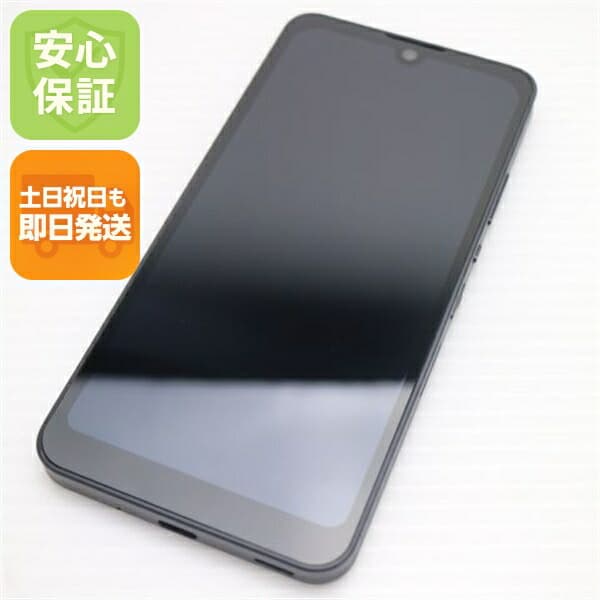 AQUOS wish2 A204SH チャコール SoftBank 中古 スマホ【新品同様】保証付き 赤ロム保証