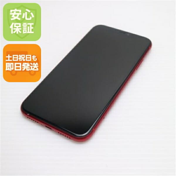 iPhone 11 64GB プロダクトレッド SIMフリー 中古 スマホ 白ロム【美品】保証付き 赤ロム保証