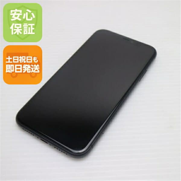 iPhone 11 64GB ブラック SIMフリー 中古 スマホ 白ロム【超美品】保証付き 赤ロム保証