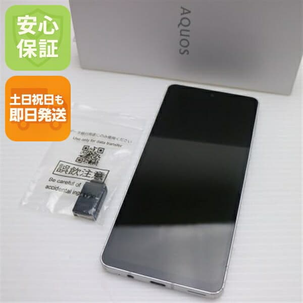AQUOS sense6s SHG07 シルバー au 中古 スマホ 白ロム【美品】保証付き 赤ロム保証