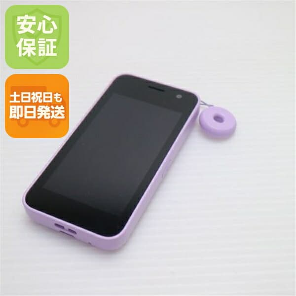 キッズケータイ KY-41C ラベンダー docomo 中古 スマホ 京セラ【超美品】保証付き 赤ロム保証