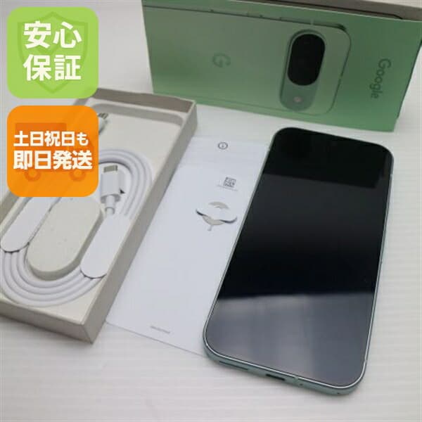 Pixel 9 の中古スマホ一覧