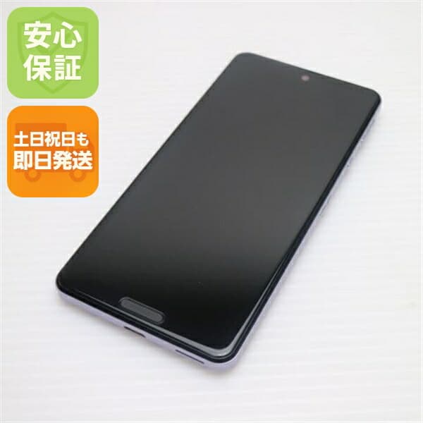 AQUOS sense 5G の中古スマホ一覧