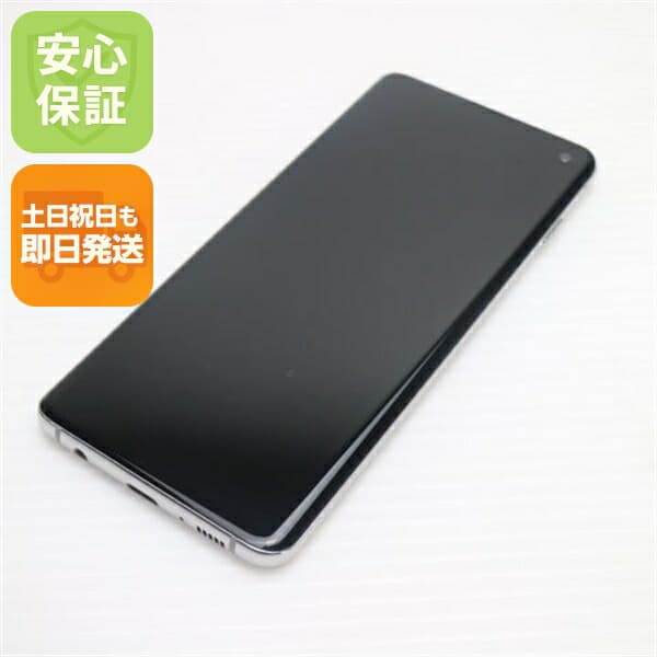 Galaxy S10 プリズムホワイト SIMフリー 中古 スマホ 白ロム【新品同様】保証付き 赤ロム保証