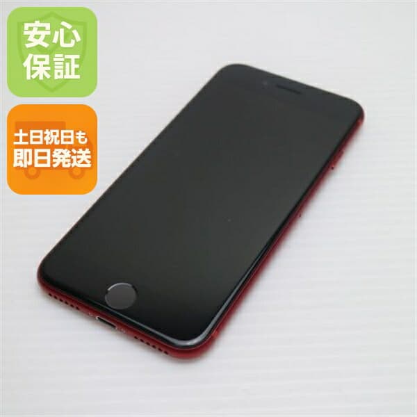 iPhone 8 64GB レッド RED SIMフリー 中古 スマホ スマホ Apple 白ロム【超美品】保証付き 赤ロム保証