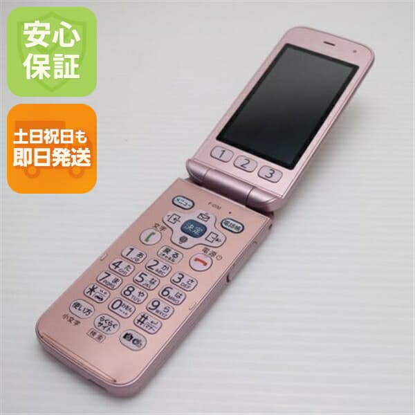 F-01M ピンク docomo 中古 ガラケー 白ロム【美品】保証付き 赤ロム保証