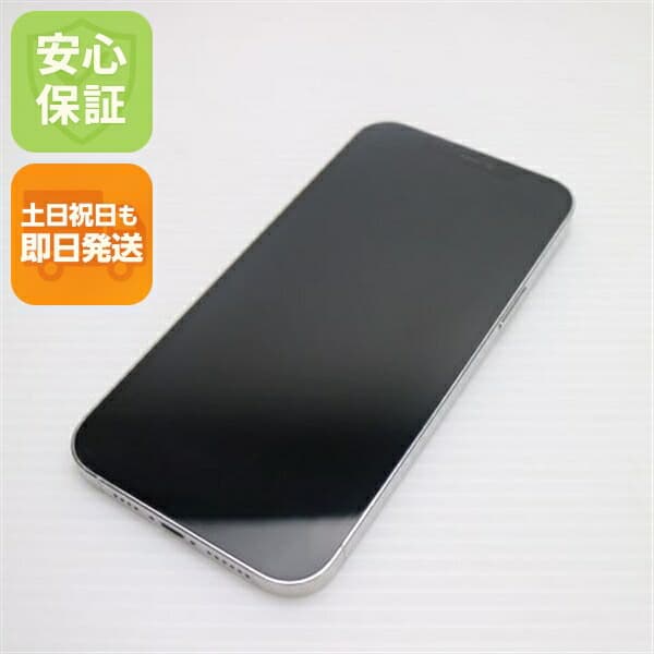 iPhone 12 Pro Max の中古スマホ一覧