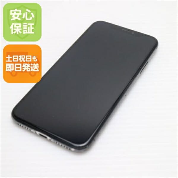 iPhone X の中古スマホ一覧