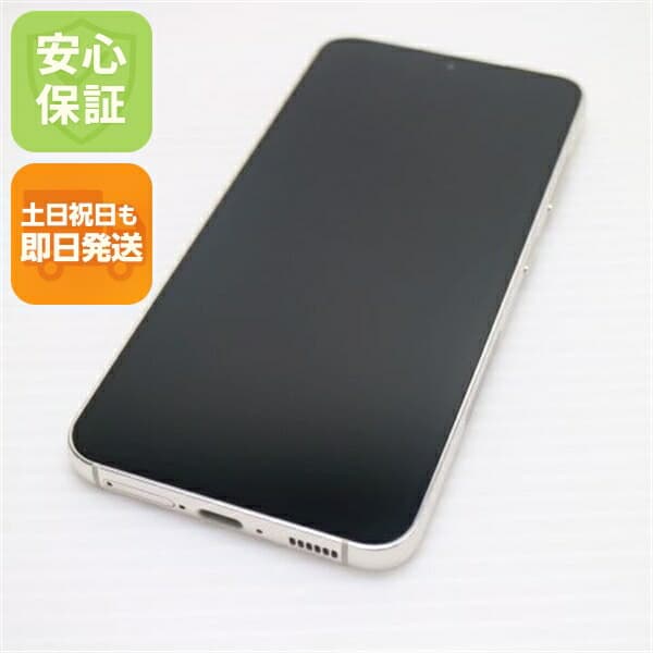 Galaxy S23 クリーム SIMフリー 中古 スマホ SAMSUNG【超美品】保証付き 赤ロム保証