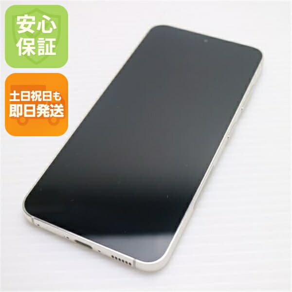 Galaxy S23 クリーム SIMフリー 中古 スマホ SAMSUNG【超美品】保証付き 赤ロム保証