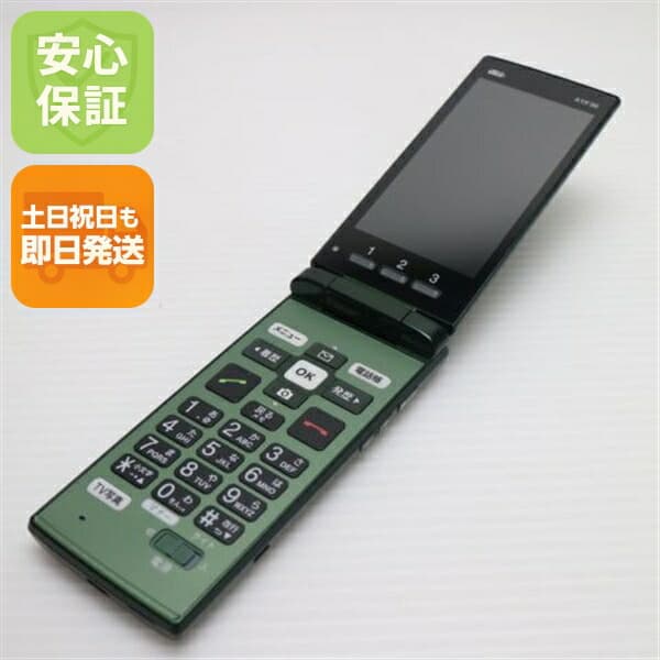 かんたんケータイ KYF36 グリーン au 中古 ガラケー KYOCERA 白ロム【超美品】保証付き 赤ロム保証